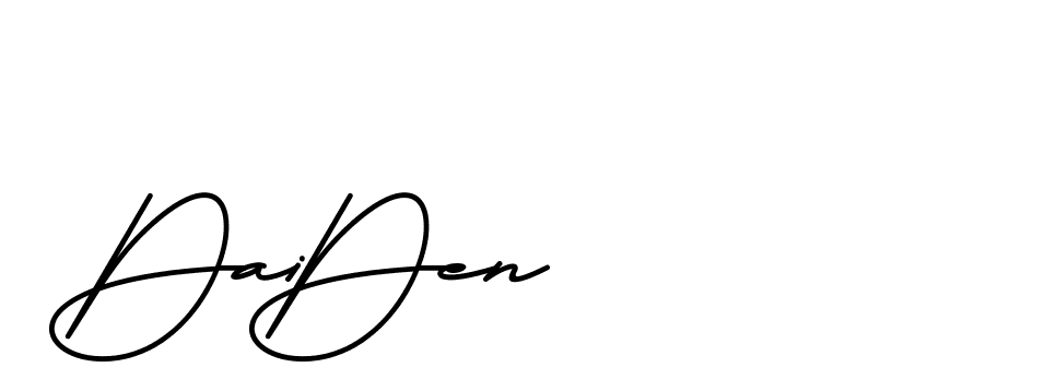 The best way (BrittanySignature-MaZx) to make a short signature is to pick only two or three words in your name. The name Ceard include a total of six letters. For converting this name. Ceard signature style 2 images and pictures png