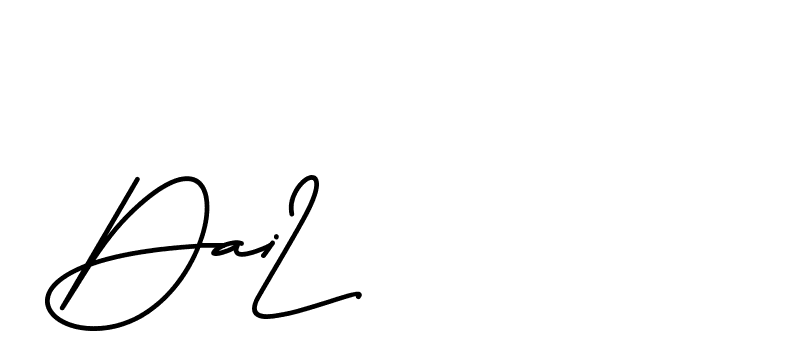 The best way (BrittanySignature-MaZx) to make a short signature is to pick only two or three words in your name. The name Ceard include a total of six letters. For converting this name. Ceard signature style 2 images and pictures png