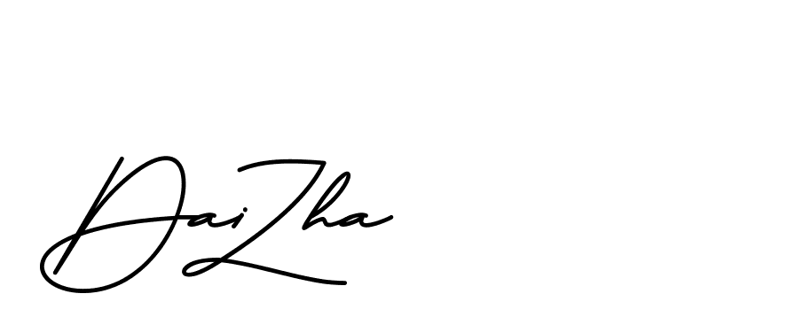 The best way (BrittanySignature-MaZx) to make a short signature is to pick only two or three words in your name. The name Ceard include a total of six letters. For converting this name. Ceard signature style 2 images and pictures png
