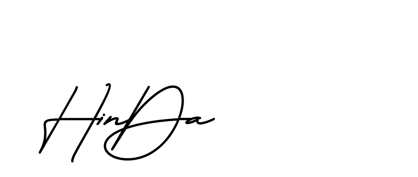 The best way (BrittanySignature-MaZx) to make a short signature is to pick only two or three words in your name. The name Ceard include a total of six letters. For converting this name. Ceard signature style 2 images and pictures png