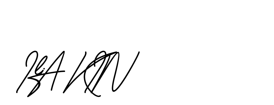 The best way (BrittanySignature-MaZx) to make a short signature is to pick only two or three words in your name. The name Ceard include a total of six letters. For converting this name. Ceard signature style 2 images and pictures png
