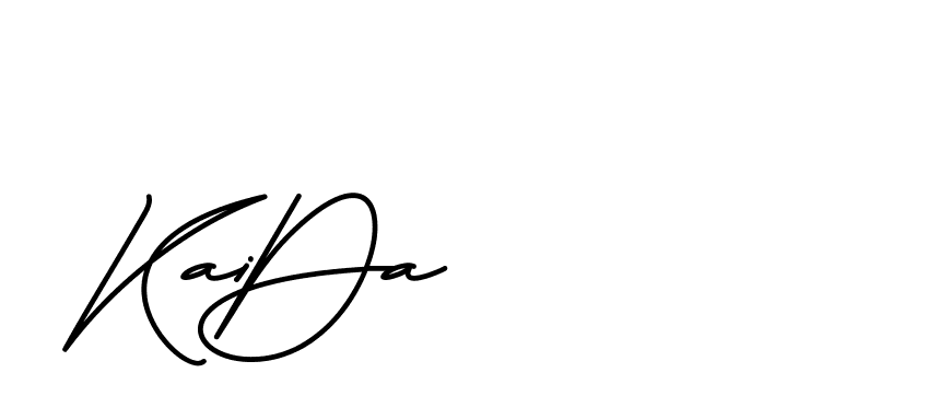 The best way (BrittanySignature-MaZx) to make a short signature is to pick only two or three words in your name. The name Ceard include a total of six letters. For converting this name. Ceard signature style 2 images and pictures png