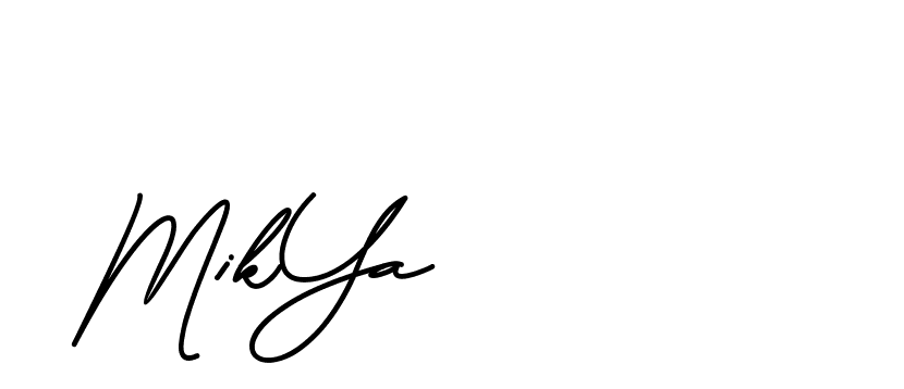 The best way (BrittanySignature-MaZx) to make a short signature is to pick only two or three words in your name. The name Ceard include a total of six letters. For converting this name. Ceard signature style 2 images and pictures png