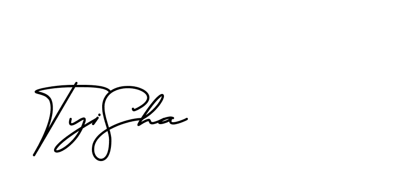 The best way (BrittanySignature-MaZx) to make a short signature is to pick only two or three words in your name. The name Ceard include a total of six letters. For converting this name. Ceard signature style 2 images and pictures png