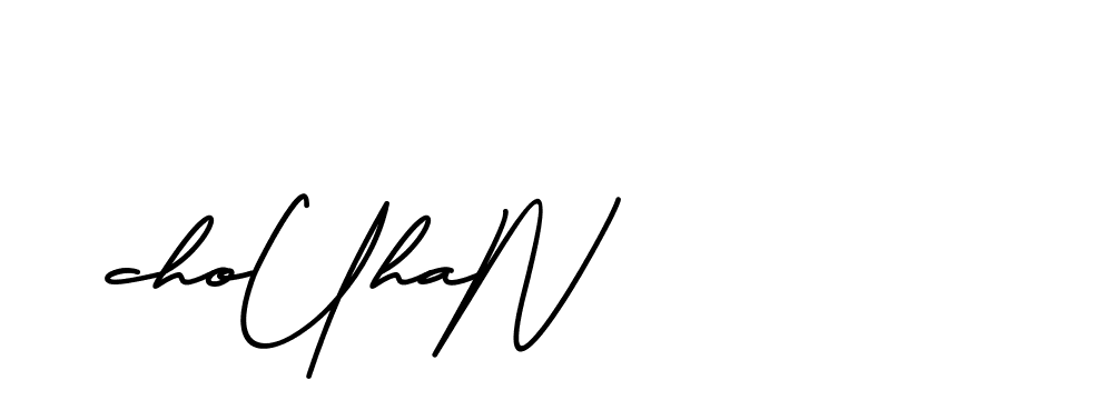 The best way (BrittanySignature-MaZx) to make a short signature is to pick only two or three words in your name. The name Ceard include a total of six letters. For converting this name. Ceard signature style 2 images and pictures png