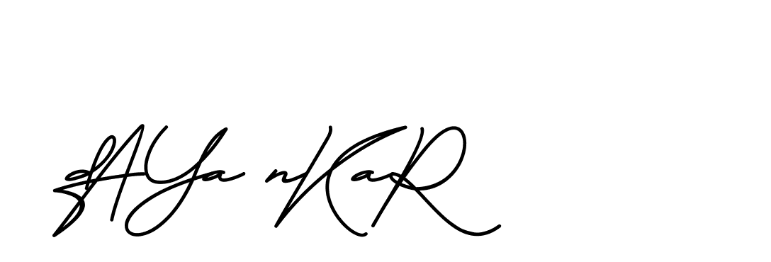 The best way (BrittanySignature-MaZx) to make a short signature is to pick only two or three words in your name. The name Ceard include a total of six letters. For converting this name. Ceard signature style 2 images and pictures png