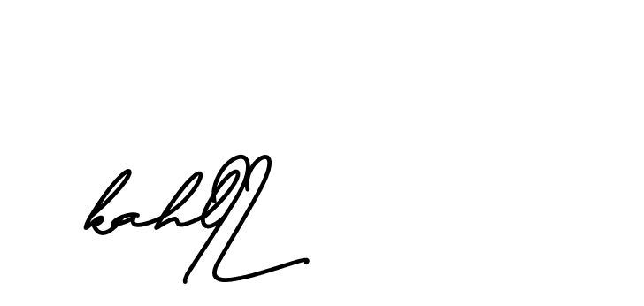 The best way (BrittanySignature-MaZx) to make a short signature is to pick only two or three words in your name. The name Ceard include a total of six letters. For converting this name. Ceard signature style 2 images and pictures png