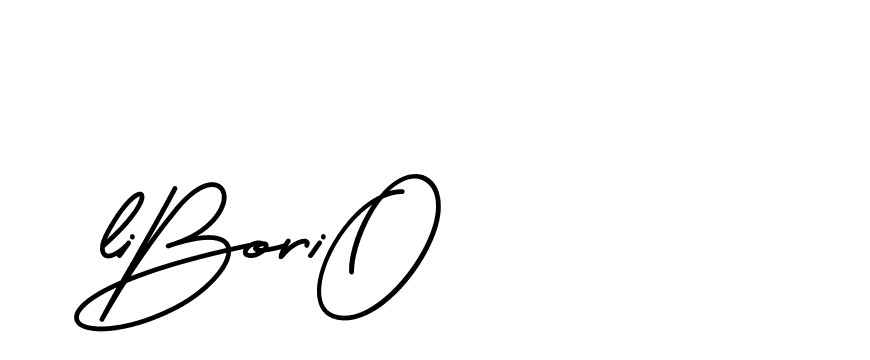 The best way (BrittanySignature-MaZx) to make a short signature is to pick only two or three words in your name. The name Ceard include a total of six letters. For converting this name. Ceard signature style 2 images and pictures png
