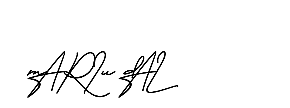 The best way (BrittanySignature-MaZx) to make a short signature is to pick only two or three words in your name. The name Ceard include a total of six letters. For converting this name. Ceard signature style 2 images and pictures png