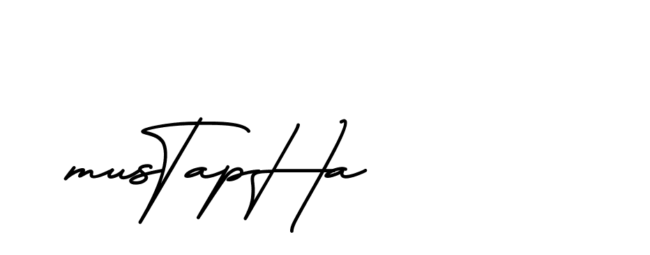 The best way (BrittanySignature-MaZx) to make a short signature is to pick only two or three words in your name. The name Ceard include a total of six letters. For converting this name. Ceard signature style 2 images and pictures png