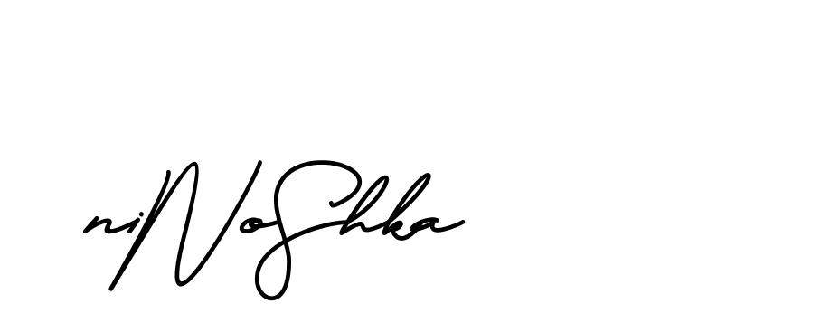 The best way (BrittanySignature-MaZx) to make a short signature is to pick only two or three words in your name. The name Ceard include a total of six letters. For converting this name. Ceard signature style 2 images and pictures png