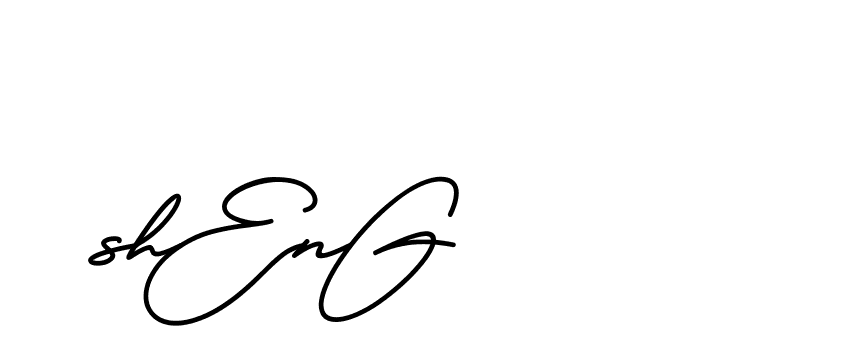 The best way (BrittanySignature-MaZx) to make a short signature is to pick only two or three words in your name. The name Ceard include a total of six letters. For converting this name. Ceard signature style 2 images and pictures png