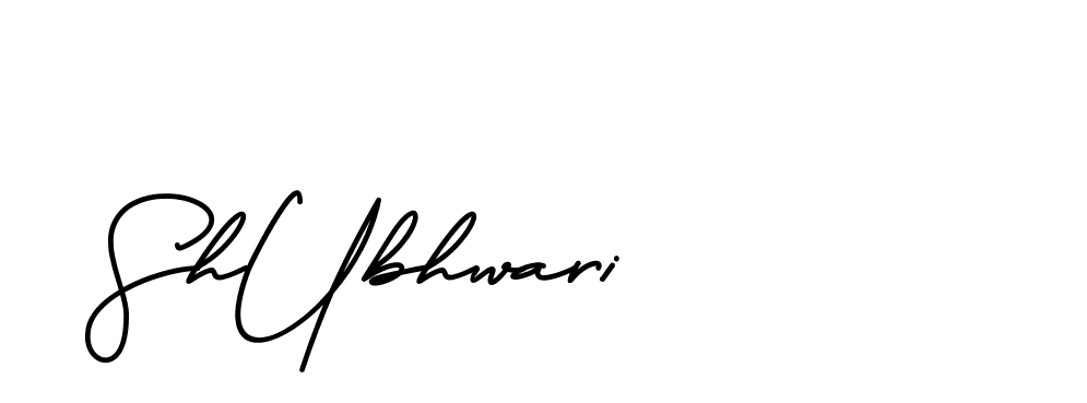 The best way (BrittanySignature-MaZx) to make a short signature is to pick only two or three words in your name. The name Ceard include a total of six letters. For converting this name. Ceard signature style 2 images and pictures png
