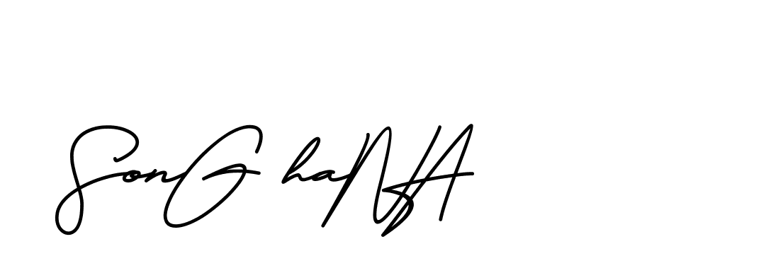 The best way (BrittanySignature-MaZx) to make a short signature is to pick only two or three words in your name. The name Ceard include a total of six letters. For converting this name. Ceard signature style 2 images and pictures png