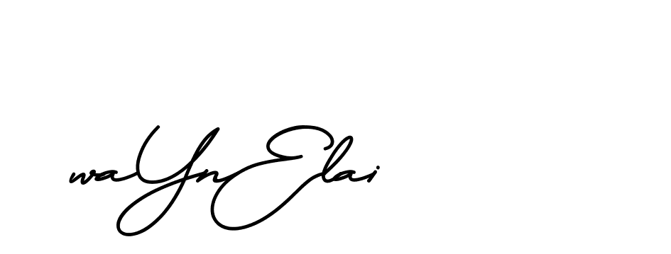 The best way (BrittanySignature-MaZx) to make a short signature is to pick only two or three words in your name. The name Ceard include a total of six letters. For converting this name. Ceard signature style 2 images and pictures png