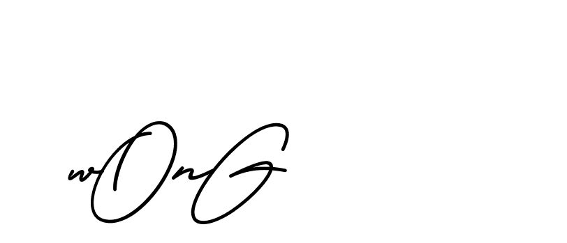 The best way (BrittanySignature-MaZx) to make a short signature is to pick only two or three words in your name. The name Ceard include a total of six letters. For converting this name. Ceard signature style 2 images and pictures png
