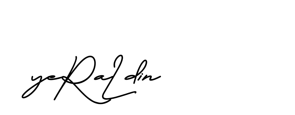 The best way (BrittanySignature-MaZx) to make a short signature is to pick only two or three words in your name. The name Ceard include a total of six letters. For converting this name. Ceard signature style 2 images and pictures png