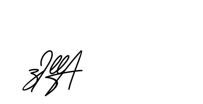 The best way (BrittanySignature-MaZx) to make a short signature is to pick only two or three words in your name. The name Ceard include a total of six letters. For converting this name. Ceard signature style 2 images and pictures png