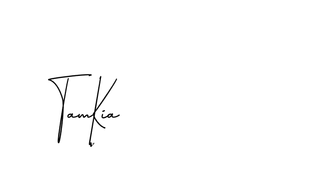 The best way (BrothersideSignature-w13o6) to make a short signature is to pick only two or three words in your name. The name Ceard include a total of six letters. For converting this name. Ceard signature style 2 images and pictures png