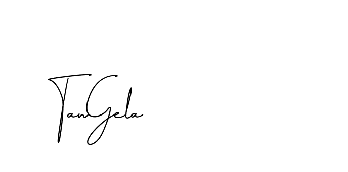 The best way (BrothersideSignature-w13o6) to make a short signature is to pick only two or three words in your name. The name Ceard include a total of six letters. For converting this name. Ceard signature style 2 images and pictures png