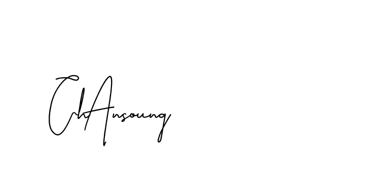 The best way (BrothersideSignature-w13o6) to make a short signature is to pick only two or three words in your name. The name Ceard include a total of six letters. For converting this name. Ceard signature style 2 images and pictures png