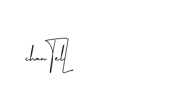 The best way (BrothersideSignature-w13o6) to make a short signature is to pick only two or three words in your name. The name Ceard include a total of six letters. For converting this name. Ceard signature style 2 images and pictures png