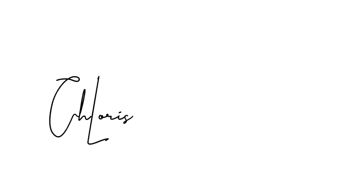 The best way (BrothersideSignature-w13o6) to make a short signature is to pick only two or three words in your name. The name Ceard include a total of six letters. For converting this name. Ceard signature style 2 images and pictures png