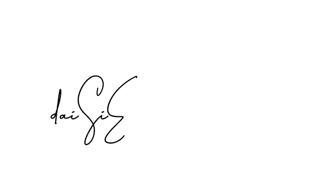 The best way (BrothersideSignature-w13o6) to make a short signature is to pick only two or three words in your name. The name Ceard include a total of six letters. For converting this name. Ceard signature style 2 images and pictures png