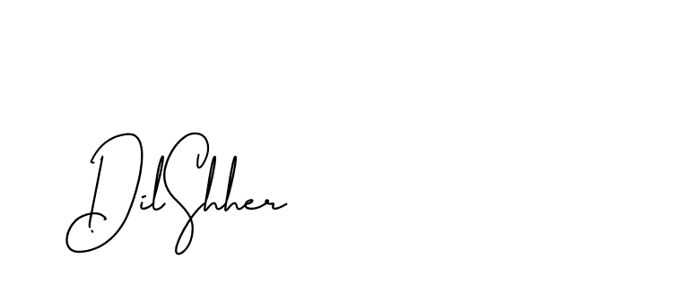 The best way (BrothersideSignature-w13o6) to make a short signature is to pick only two or three words in your name. The name Ceard include a total of six letters. For converting this name. Ceard signature style 2 images and pictures png