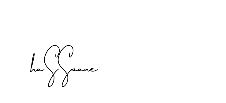 The best way (BrothersideSignature-w13o6) to make a short signature is to pick only two or three words in your name. The name Ceard include a total of six letters. For converting this name. Ceard signature style 2 images and pictures png