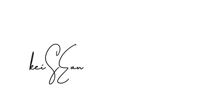 The best way (BrothersideSignature-w13o6) to make a short signature is to pick only two or three words in your name. The name Ceard include a total of six letters. For converting this name. Ceard signature style 2 images and pictures png