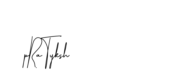 The best way (BrothersideSignature-w13o6) to make a short signature is to pick only two or three words in your name. The name Ceard include a total of six letters. For converting this name. Ceard signature style 2 images and pictures png