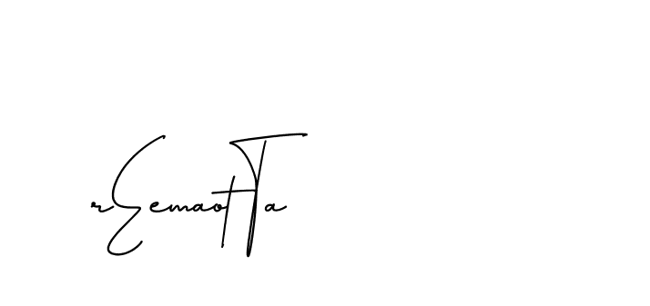 The best way (BrothersideSignature-w13o6) to make a short signature is to pick only two or three words in your name. The name Ceard include a total of six letters. For converting this name. Ceard signature style 2 images and pictures png