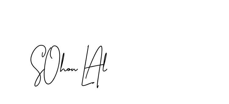 The best way (BrothersideSignature-w13o6) to make a short signature is to pick only two or three words in your name. The name Ceard include a total of six letters. For converting this name. Ceard signature style 2 images and pictures png