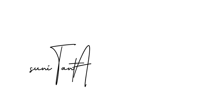 The best way (BrothersideSignature-w13o6) to make a short signature is to pick only two or three words in your name. The name Ceard include a total of six letters. For converting this name. Ceard signature style 2 images and pictures png