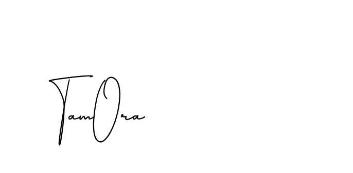 The best way (BrothersideSignature-w13o6) to make a short signature is to pick only two or three words in your name. The name Ceard include a total of six letters. For converting this name. Ceard signature style 2 images and pictures png