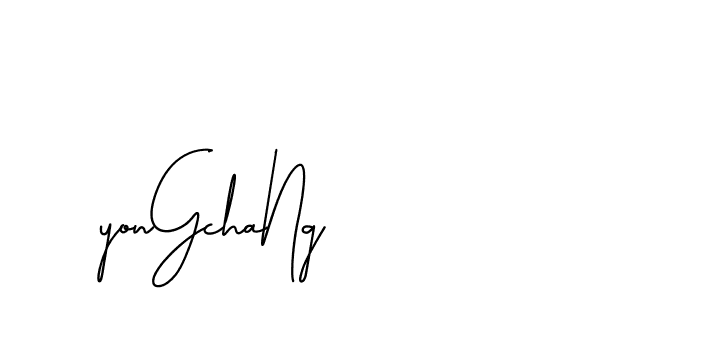 The best way (BrothersideSignature-w13o6) to make a short signature is to pick only two or three words in your name. The name Ceard include a total of six letters. For converting this name. Ceard signature style 2 images and pictures png