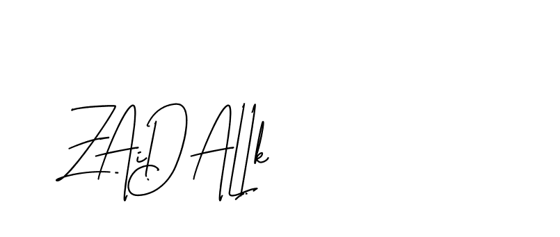 The best way (BrothersideSignature-w13o6) to make a short signature is to pick only two or three words in your name. The name Ceard include a total of six letters. For converting this name. Ceard signature style 2 images and pictures png