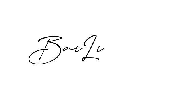 The best way (Buffalosignature-p7RWK) to make a short signature is to pick only two or three words in your name. The name Ceard include a total of six letters. For converting this name. Ceard signature style 2 images and pictures png