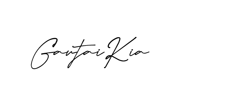 The best way (Buffalosignature-p7RWK) to make a short signature is to pick only two or three words in your name. The name Ceard include a total of six letters. For converting this name. Ceard signature style 2 images and pictures png
