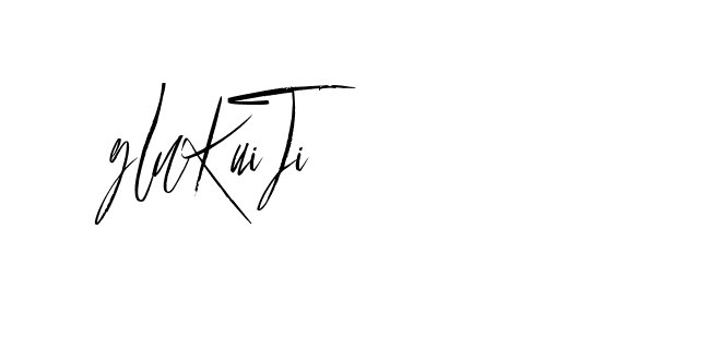 The best way (Buffalosignature-x3xDK) to make a short signature is to pick only two or three words in your name. The name Ceard include a total of six letters. For converting this name. Ceard signature style 2 images and pictures png