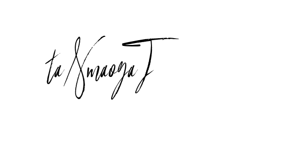 The best way (Buffalosignature-x3xDK) to make a short signature is to pick only two or three words in your name. The name Ceard include a total of six letters. For converting this name. Ceard signature style 2 images and pictures png