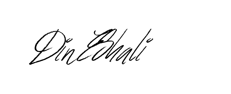 The best way (Bulgatti-xgMV) to make a short signature is to pick only two or three words in your name. The name Ceard include a total of six letters. For converting this name. Ceard signature style 2 images and pictures png