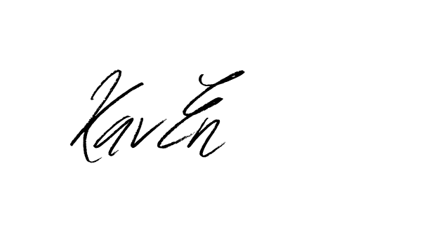 The best way (Bulgatti-xgMV) to make a short signature is to pick only two or three words in your name. The name Ceard include a total of six letters. For converting this name. Ceard signature style 2 images and pictures png