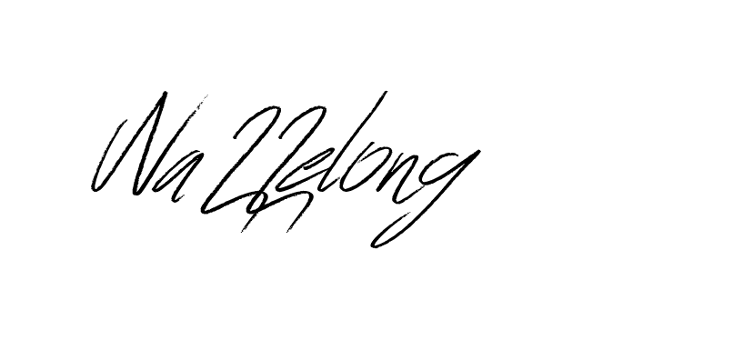 The best way (Bulgatti-xgMV) to make a short signature is to pick only two or three words in your name. The name Ceard include a total of six letters. For converting this name. Ceard signature style 2 images and pictures png