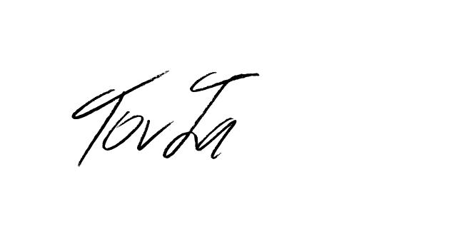 The best way (Bulgatti-xgMV) to make a short signature is to pick only two or three words in your name. The name Ceard include a total of six letters. For converting this name. Ceard signature style 2 images and pictures png