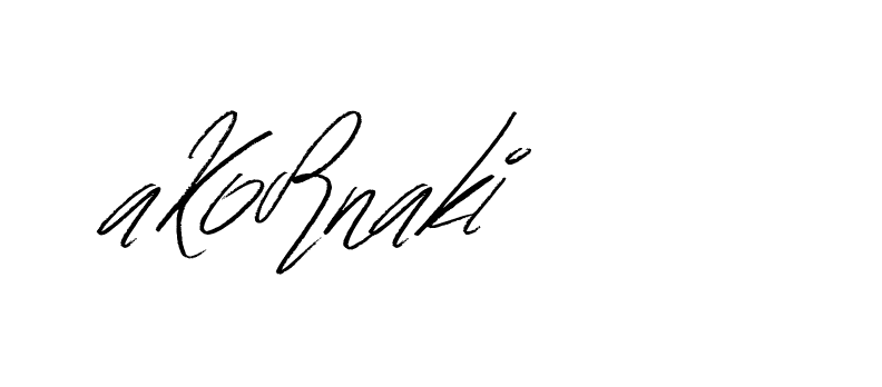 The best way (Bulgatti-xgMV) to make a short signature is to pick only two or three words in your name. The name Ceard include a total of six letters. For converting this name. Ceard signature style 2 images and pictures png