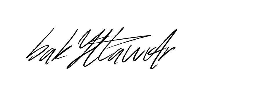 The best way (Bulgatti-xgMV) to make a short signature is to pick only two or three words in your name. The name Ceard include a total of six letters. For converting this name. Ceard signature style 2 images and pictures png