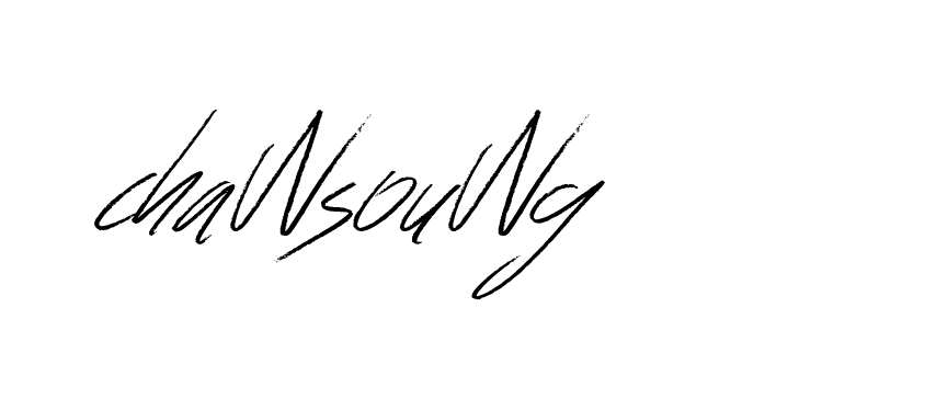 The best way (Bulgatti-xgMV) to make a short signature is to pick only two or three words in your name. The name Ceard include a total of six letters. For converting this name. Ceard signature style 2 images and pictures png