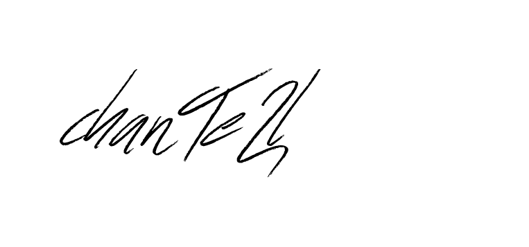 The best way (Bulgatti-xgMV) to make a short signature is to pick only two or three words in your name. The name Ceard include a total of six letters. For converting this name. Ceard signature style 2 images and pictures png